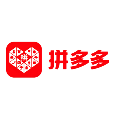  泉州拼多多云仓一件代发，拼多多电子面单快递仓储代发