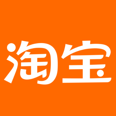 泉州淘宝云仓一件代发，淘宝菜鸟电子面单快递仓储代发