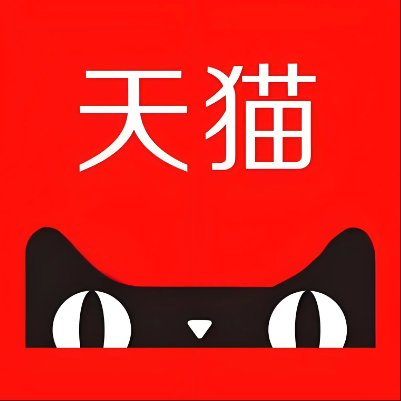 泉州天猫云仓一件代发，天猫电子面单快递仓储代发
