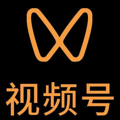 泉州微信视频号多云仓一件代发，微信视频号电子面单快递仓储代发